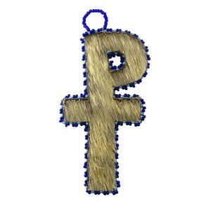 Unique Handmade Animal Hide Chi Rho Cross Ornament with Blue Seed Bead Trim